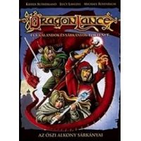 Dragonlance (DVD)