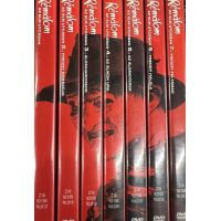 Rémálom az Elm utcában gyűjtemény 1-7. (7 DVD)