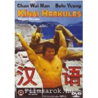 Kínai Herkules (DVD)