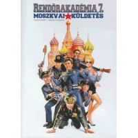 Rendőrakadémia 7. - Moszkvai küldetés (DVD)