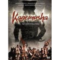 Kagemusha - Az árnyéklovas (DVD)