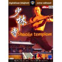 Shaolin templom (DVD)