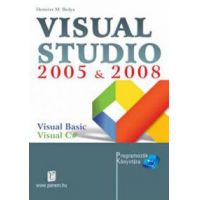 Visual Studio 2005&2008