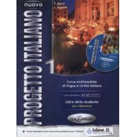 Progetto Italiano 1 Libro dello studente Nuovo + DVD