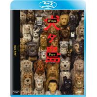 Kutyák szigete (Blu-ray)