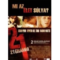 21 gramm (DVD)