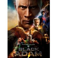 Black Adam (DVD)