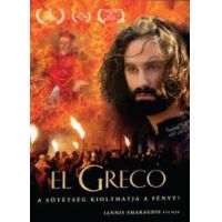 El Greco (DVD)