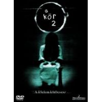 A Kör 2. (DVD)