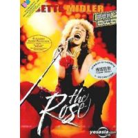 A Rózsa (DVD)
