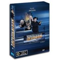 Tűzvonalban - 1. évad (6 DVD)