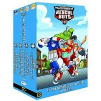 Transformers Mentőbotok gyűjtemény 2. (5-8. lemez) (4 DVD)