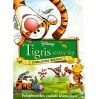 Micimackó - Tigris színre lép (DVD)