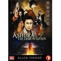 Ashura a démonvadász (DVD)