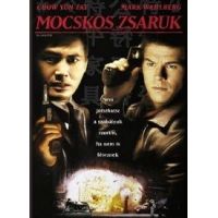 Mocskos zsaruk (DVD)