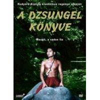 A dzsungel könyve (Filmváltozat) (DVD)