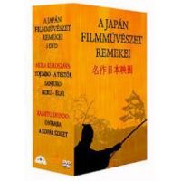 A japán filmművészet remekei (Kuroszava és Sindó) (limitált gyűjtemény) (5 DVD)
