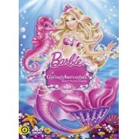 Barbie: A Gyöngyhercegnő (DVD)
