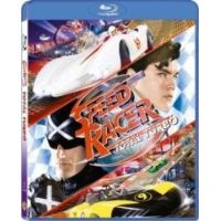 Speed racer (Blu-ray)