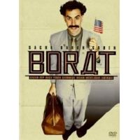 Borat - Kazah nép nagy fehér gyermeke menni (DVD)