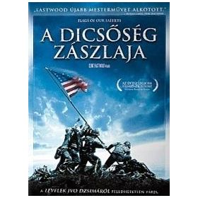 A dicsőség zászlaja (DVD)