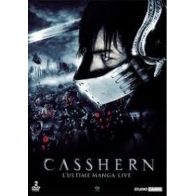 Casshern (2 DVD)