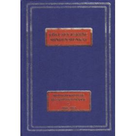 Irodalmi kritikák és esztétikai írások I. (1808–1823)