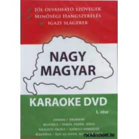 Nagy Magyar Karaoke 1.rész (DVD)