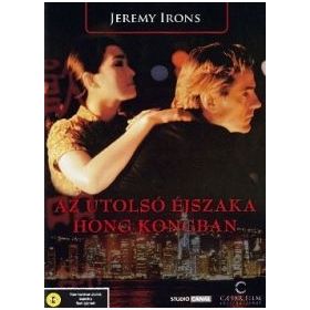 Az utolsó éjszaka Hong Kongban (DVD)