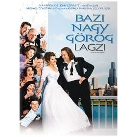 Bazi nagy görög lagzi (DVD)