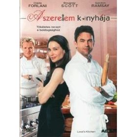 A szerelem konyhája (DVD)