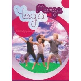 Manga Yoga - Az életenergiáért (DVD)