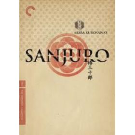Sanjuro (DVD)