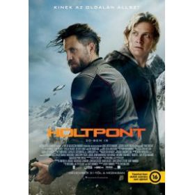 Holtpont (DVD) *2015*