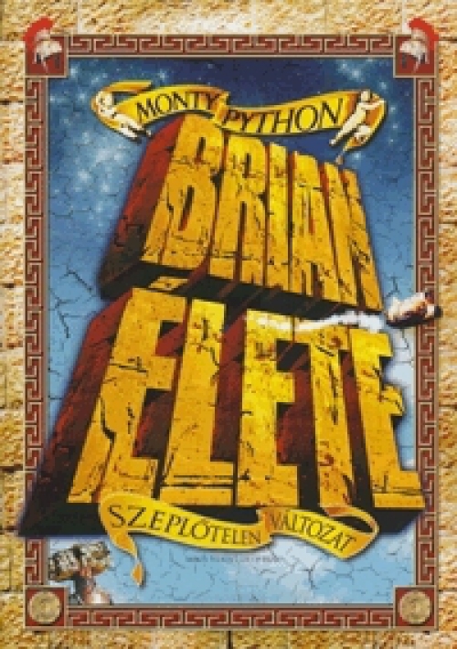 Brian élete (DVD) *Monty Python klasszikus - Antikvár - Kiváló állapotú* 