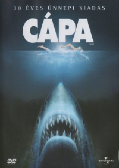 Cápa (2 DVD) *Kétlemezes, 30 éves ünnepi kiadás *Szinkronizált - Antikvár - Kiváló állapotú*