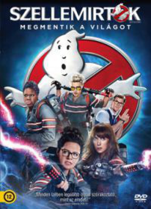 Szellemirtók (2016 - Melissa McCarthy) (DVD) *Antikvár - Kiváló állapotú*