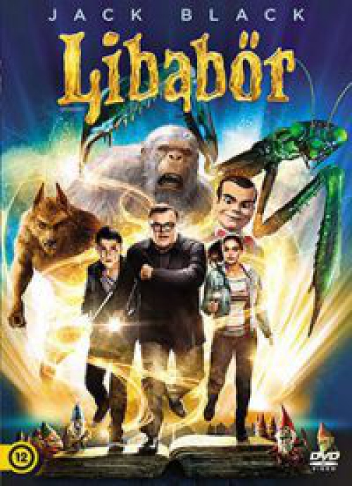 Libabőr  (DVD) *Jack Black - Antikvár - Kiváló állapotú*