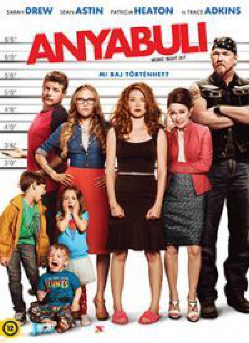 Anyabuli (DVD) 