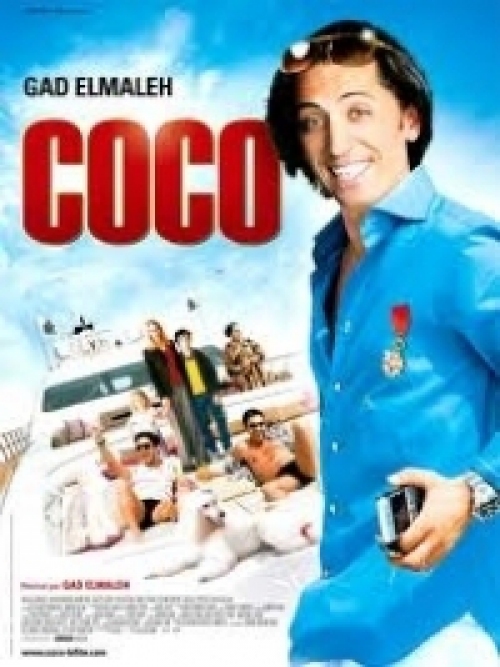 Coco (DVD) *Francia film*