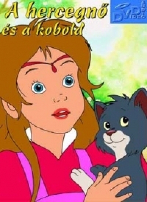 A hercegnő és a kobold (DVD) *Antikvár - Kiváló állapotú*