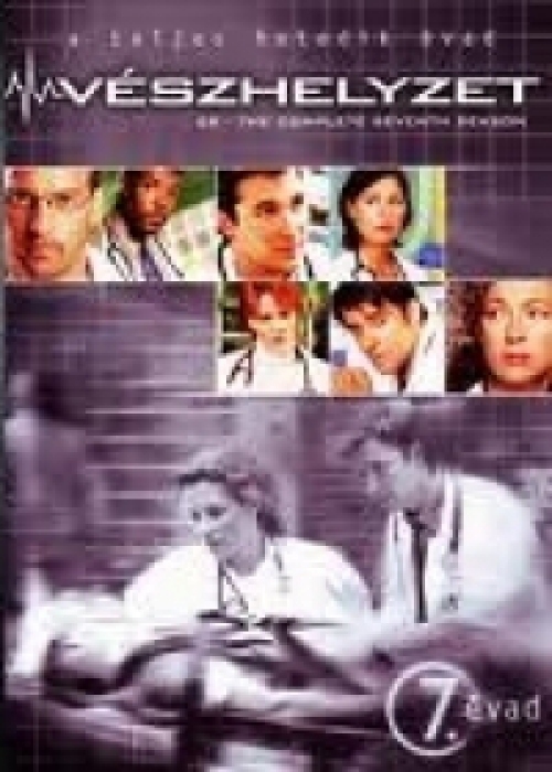 Vészhelyzet - 7. évad (4 DVD) *Antikvár - Kiváló állapotú*