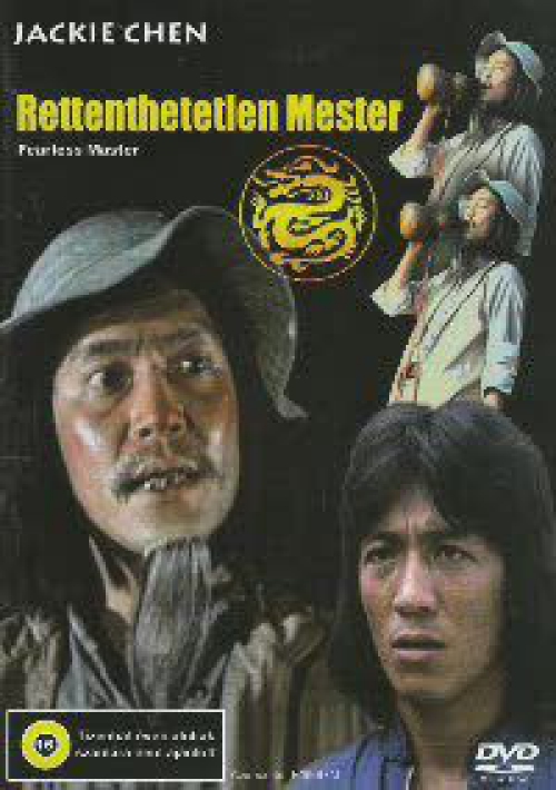 Rettenthetetlen Mester (DVD) *Jackie Chen - Bolo Yeung - Antikvár - Kiváló állapotú*