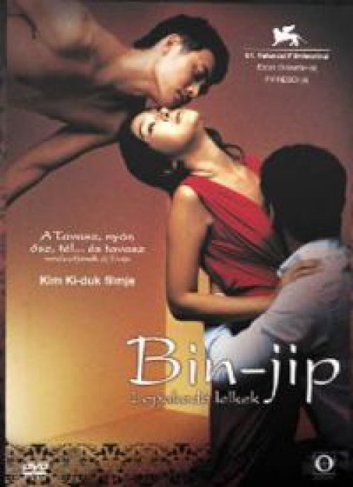 Bin-jip - Lopakodó lelkek (DVD) *Antikvár - Kiváló állapotú*