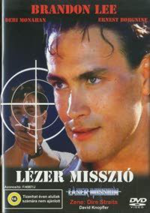 Lézer misszió (DVD)  *Antikvár - Kiváló állapotú*