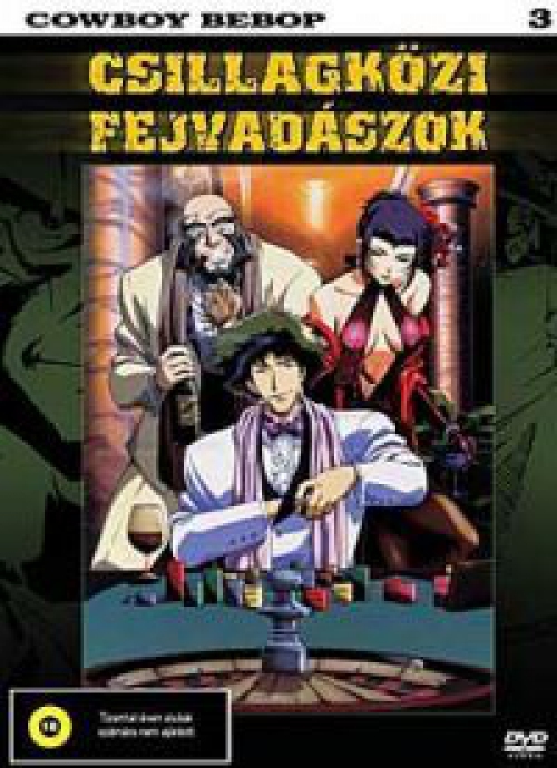 Cowboy Bebop - Csillagközi fejvadászok 3. (DVD)