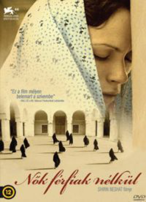 Nők férfiak nélkül (DVD)