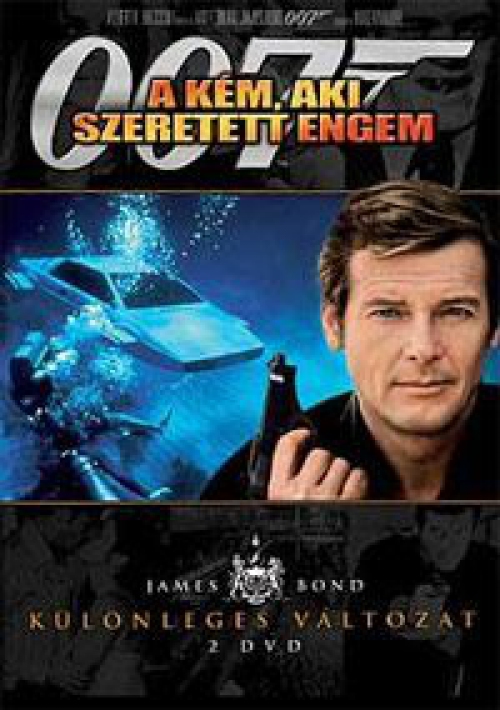 James Bond 10. - A kém, aki szeretett engem (DVD) *Antikvár-Kiváló állapotú* *Különleges változat*
