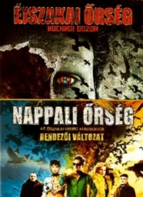 Éjszakai őrség / Nappali őrség (2 DVD) *Antikvár - Kiváló állapotú*
