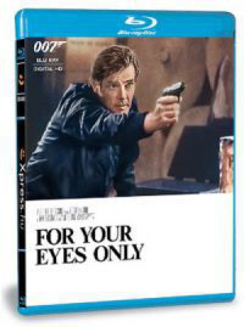 James Bond - Szigorúan bizalmas (Blu-ray) *Magyar kiadás - Antikvár - Kiváló állapotú*